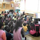 세종영재어린이집 이미지