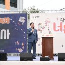 너븐
