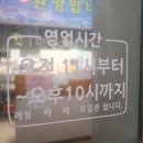 청해회센타 이미지