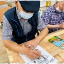 참좋은노인복지센터 이미지