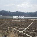 연호공인중개사사무소 이미지