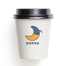 달빛한모금 이미지