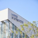 예술의전당 수원인터넷뉴스