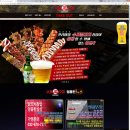 수제왕꼬치 이미지