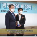 (주)대승에코 이미지