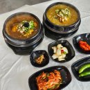 장수촌석쇠구이 이미지