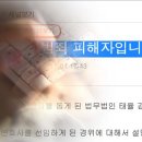 뉴스토리 이미지