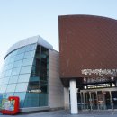 어린이교통랜드 이미지