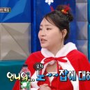 월천컴퓨터 이미지