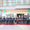 쌍화차 커뮤니티 라운지 이미지