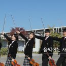 새소리음악중학교 이미지