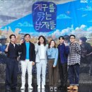제일종합환경 이미지
