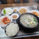 봉천역 6번출구 앞 이미지