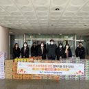 (주)태평양이엔지