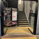 전원숯불 이미지