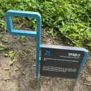 종달연대 | 제주올레 21코스를 걷다