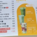 베러먼데이창원성주더스퀘어 이미지
