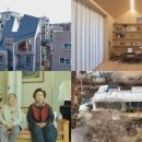 건축 탐구 이미지