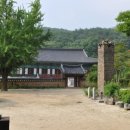 상주 황령사 아미타후불탱 네이버블로그