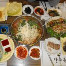 구산-011 이미지