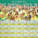 행복상자 이미지