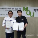 바른 국밥 이미지