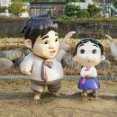 춘호농장 이미지