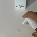 닥터윰
