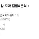 양언니네미용실 네이버블로그