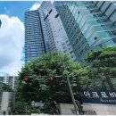 반포세화공인중개사사무소 이미지