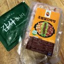 박수푸드 이미지
