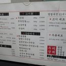 대근상회 이미지
