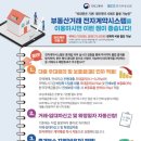 홍성전자