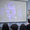 주식회사 지원테크 이미지