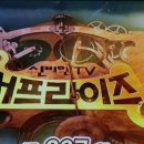 포일 부산 가야밀면 이미지