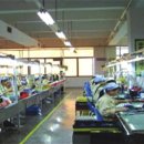 (주)삼진엘앤디 이미지