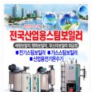 세광ENG 이미지