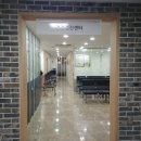 익산 홍내과 직접 다녀온 후기