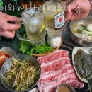 돈이와 일산라페스타점