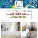 베란다컴퍼니
