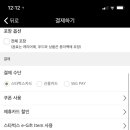 와플크림 이미지
