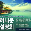 P-6514 이미지