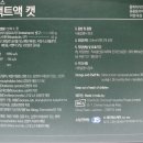 종각역약국 - 유성구 관평2로 26 | 종각역약국