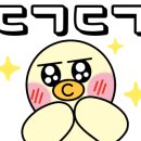 초등 종이접기 이미지