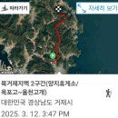 거제옥포고등학교 이미지