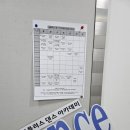 라인댄스 오후반 | 잠실댄스스포츠 쉼플러스댄스아카데미에서 남자친구랑 같이 운동하고왔어요 !