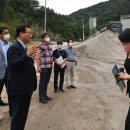 상관면행정복지센터 이미지