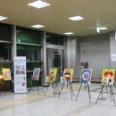 전대.에버랜드역 이미지