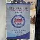 양명화헤어
