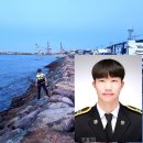 용한해변 이미지